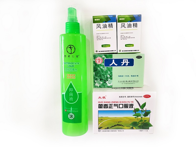 炎炎夏日送清凉,滴滴关怀暖人心 ——布尔药业开展“夏季送清凉”慰问活动 第 1 张 炎炎夏日送清凉,滴滴关怀暖人心 ——布尔药业开展“夏季送清凉”慰问活动 第 1 张